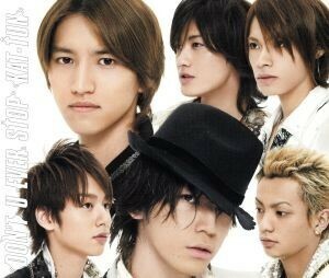 ＤＯＮ’Ｔ　Ｕ　ＥＶＥＲ　ＳＴＯＰ（初回限定盤１）／ＫＡＴ－ＴＵＮ