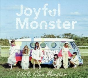 Ｊｏｙｆｕｌ　Ｍｏｎｓｔｅｒ（初回生産限定盤）（ＤＶＤ付）／Ｌｉｔｔｌｅ　Ｇｌｅｅ　Ｍｏｎｓｔｅｒ