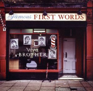 【輸入盤】Ｆａｍｏｕｓ　Ｆｉｒｓｔ　Ｗｏｒｄｓ／ＶｉｖａＢｒｏｔｈｅｒ