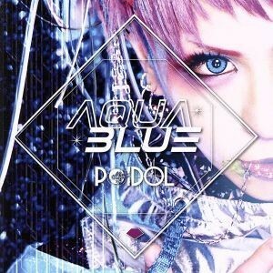 ＡＱＵＡ　ＢＬＵＥ（凪爽汰盤）／ＰＯＩＤＯＬ