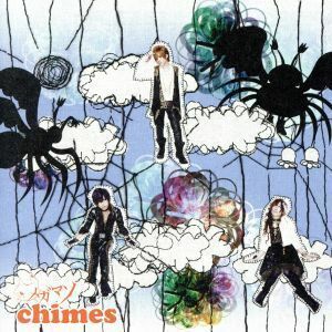 ｃｈｉｍｅｓ（初回限定盤Ｂ）（ＤＶＤ付）／メガマソ