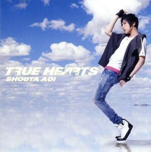 ＴＲＵＥ　ＨＥＡＲＴＳ（初回限定盤Ｂ）（ＤＶＤ付）／蒼井翔太