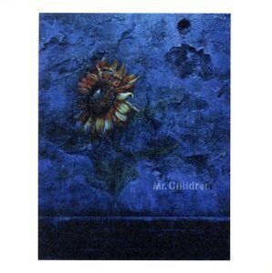 ｈｉｍａｗａｒｉ（初回生産限定盤）（ＤＶＤ付）／Ｍｒ．Ｃｈｉｌｄｒｅｎ