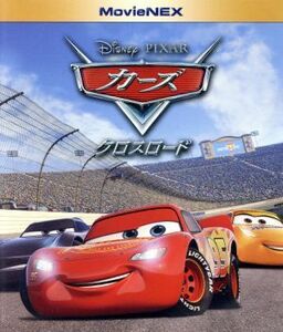  The Cars | Crossroad MovieNEX Blue-ray &DVD set (Blu-ray Disc)|( Disney )