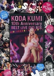 ＤＶＤ ＫＯＤＡ ＫＵＭＩ １０ｔｈＡｎｎｉｖｅｒｓａｒｙ ＤＶＤ ＢＯＸ／倖田來未 (著者)