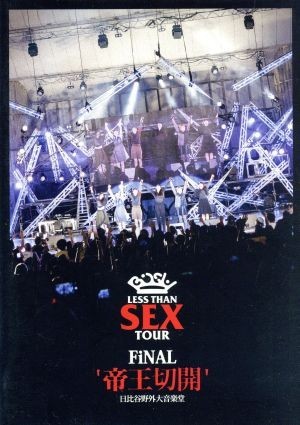ヤフオク! -「帝王切開 bish」の落札相場・落札価格