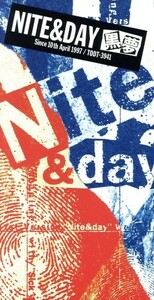 【８ｃｍ】ＮＩＴＥ＆ＤＡＹ／黒夢