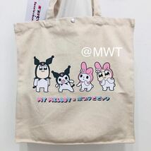 トートバッグ　ポプテピピック　サンリオ　コラボ　マイメロ　クロミ　バッグ　ポーチ　財布　レディース　ファッション　新品　MWT_画像1