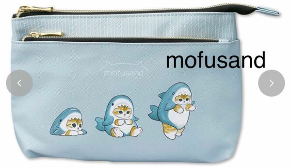 ダブルファスナーポーチ　サメにゃん　モフサンド　レディース　ファッション　バッグ　ポーチ　財布　新品　ねこ　ぢゅの　mofusand MWT