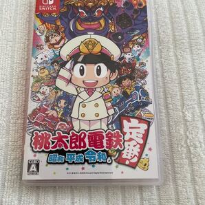 桃太郎電鉄 昭和 平成 令和も定番!桃鉄 ももてつ Nintendo Switch ニンテンドースイッチ