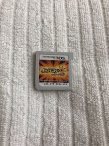 ポケットモンスターウルトラサン ポケモン 3DSソフト
