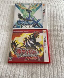ポケットモンスター オメガルビー ポケットモンスターX ポケモン 3DS