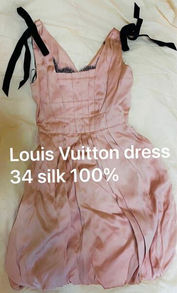 LV 美品　Louis Vuitton dress 34 ルイヴィトン　フォーマルドレス シルク100