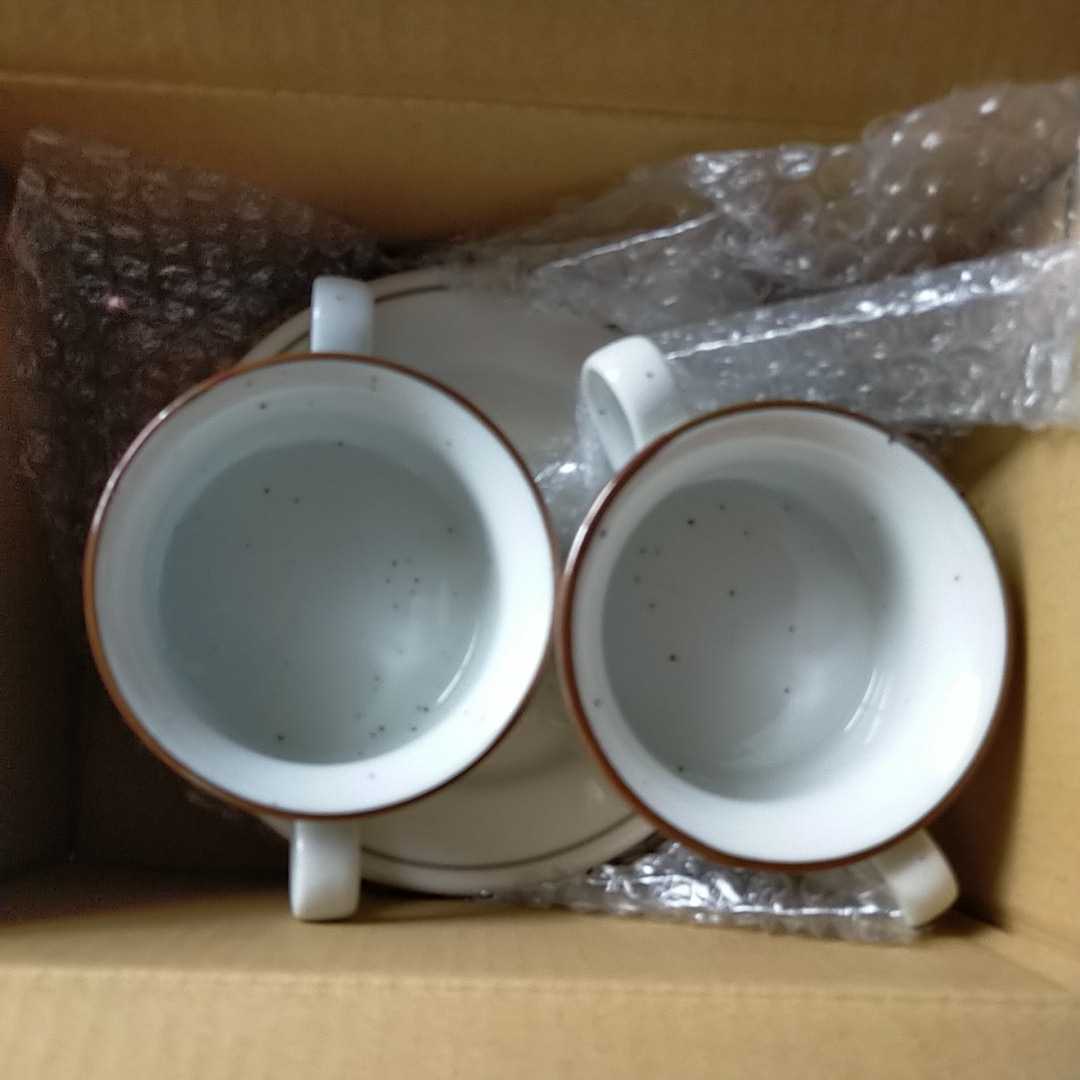 ミスド ミスタードーナツ 公式キャラクター お皿 非売品 公式品 貴重品