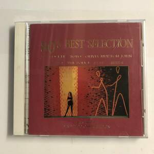 【CD】80's BEST COLLECTION / 洋楽 ベスト セレクション 16曲 / Queen A-ha Toto Phil Collins Police 他 @O-41