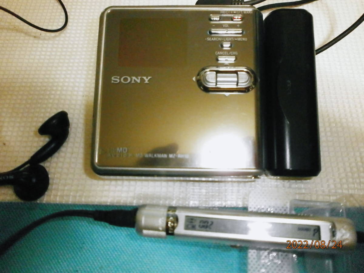 PC/タブレット PC周辺機器 SONY MZ-RH10 オークション比較 - 価格.com PC/タブレット PC周辺機器 SONY MZ-RH10 オークション比較 - 価格.com