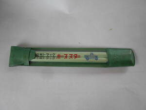  old car car accessory Hope Star Uni car SM type pencil store for .. goods Showa Retro noshiro Old timer 