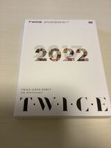 初回限定盤DVD TWICE DVD 2DVD/TWICE JAPAN DEBUT 5th Anniversary 『TWICE』 22/5/25発売 【オリコン加盟店】_画像2