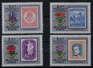 「BRL94」ハンガリー切手　1971年　切手記念日