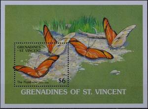 「KAI48」グランディス島切手　1989年　蝶々