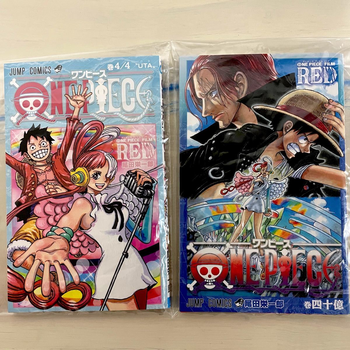 くつろぎカフェタイム ONE PIECE ワンピース 漫画 1〜92巻セット