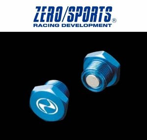 ZERO/SPORTS / ゼロスポーツ　マグデフドレンボルト　DB-1　インプレッサ WRX STI / レガシィ / レヴォーグ 品番：0899006