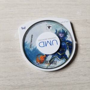 ☆PSP ヴァルキリープロファイル -レナス- 同梱可☆