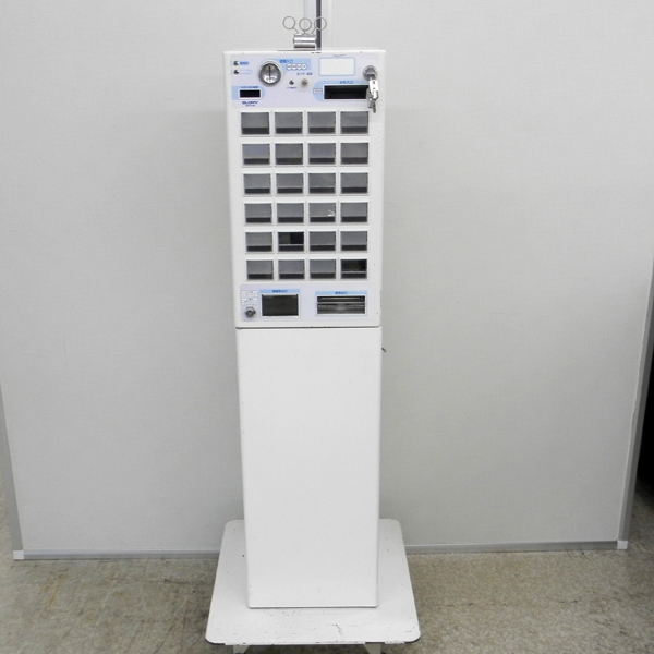 2025年最新】Yahoo!オークション -券売機 グローリー(その他)の 2025年最新】Yahoo!オークション -券売機 グローリー(その他)の