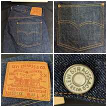 ★デッドストック★未使用品　1917年モデル　Levi's LVC LEVIS VINTAGE リーバイス　ヴィンテージクロージング　17501-0002 501XX W34W36　_画像7