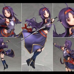 ソードアート・オンライン ユウキ 1/7 完成品フィギュア