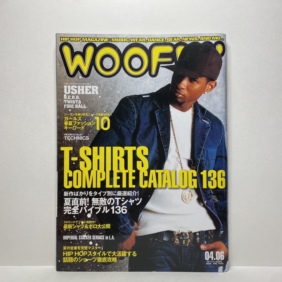 ヤフオク! -「woofin」(本、雑誌) の落札相場・落札価格