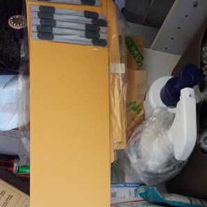 プラスバインダー