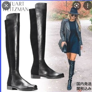美品 スチュアートウイッツマン STUART WEIZMAN OW35316 72/1M very 滝沢眞規子愛用