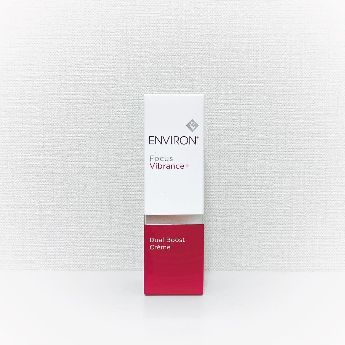 PayPayフリマ|デュアルブーストクリーム 30ml(3Dシナジーフィラー 【即納&大特価】 30ml(3Dシナジーフィラークリーム)エンビロン デュアルブーストクリーム フェイスクリーム
