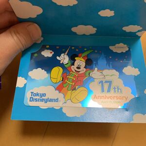 テレフォンカード未使用5枚