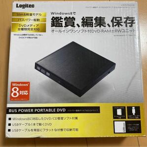 Logitec バスパワー駆動ポータブルDVDドライブ