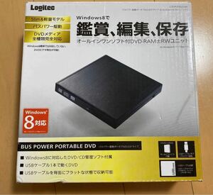 Logitec バスパワー駆動ポータブルDVDドライブ