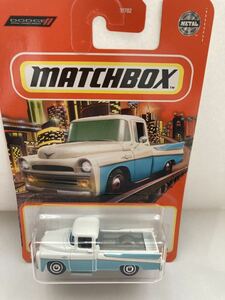 マッチボックス　DODGE SWEPTSIDE PICKUP 同梱可能　MATCHBOX