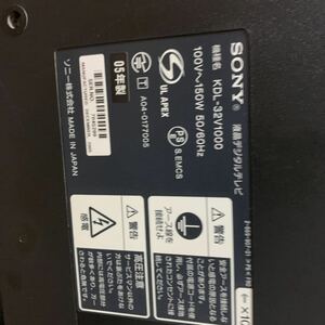 SONY 液晶テレビ KDLー32V1000