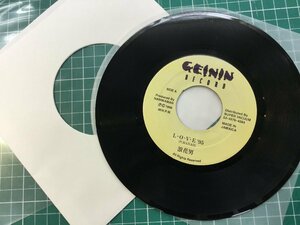 【EP278】浪花男 / L・O・V・E '95 / EP / Reggae ジャパレゲ / GEININ RECORD