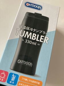 ステンレスボトル