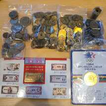 古銭 5円玉　穴なし　外国硬貨　オリンピック記念メダル_画像1
