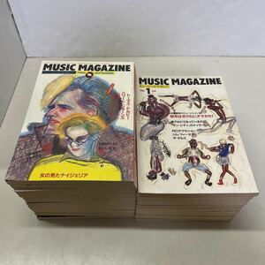 220825★Q07★ミュージック・マガジン MUSIC MAGAZINE 1984年9〜12月号、1985年5〜12月号、1986年1〜5、7〜9、11、12月号 不揃い22冊セット