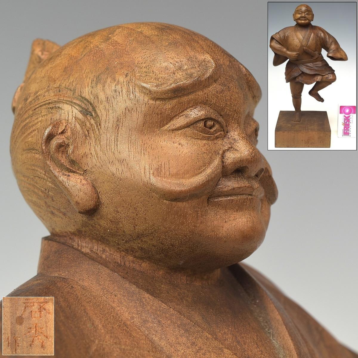 2023年最新】Yahoo!オークション -木彫 川原の中古品・新品・未使用品一覧