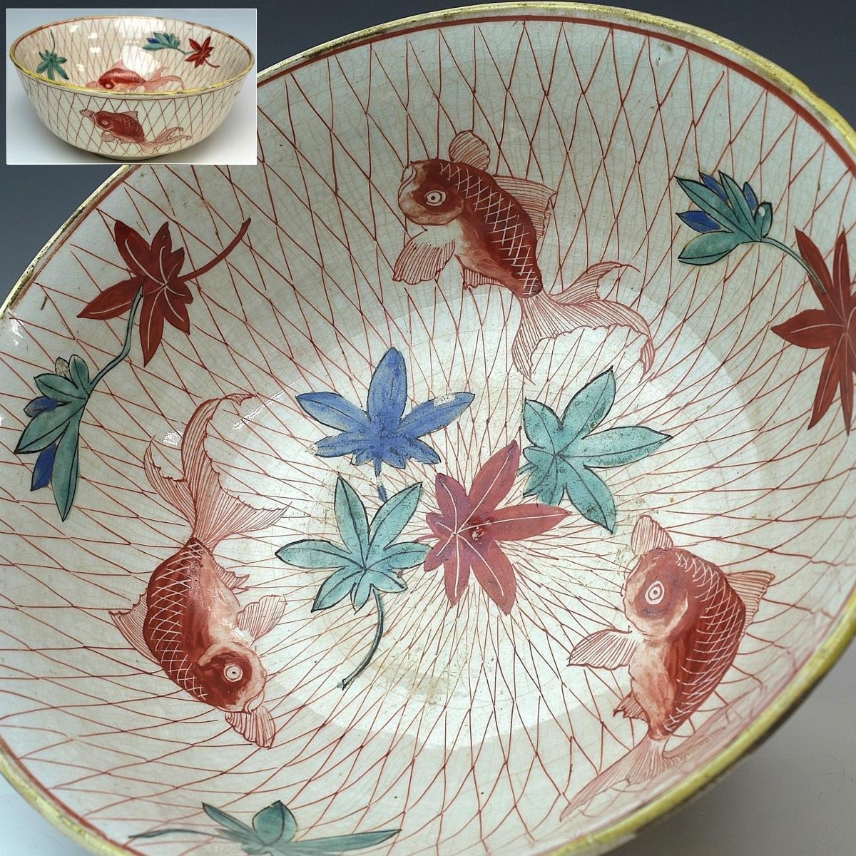 2023年最新】Yahoo!オークション -九谷 明治時代(九谷)の中古品・新品
