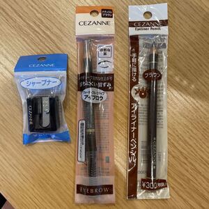 セザンヌ アイブロウ&アイライナー&シャープナー セット