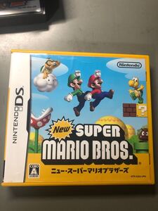 ニュースーパーマリオブラザーズ