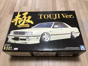 ☆★ アオシマ 1/24 日産 シーマ NISSAN CIMA Y31 TOUJI Ver. 極 KIWAMI ★☆