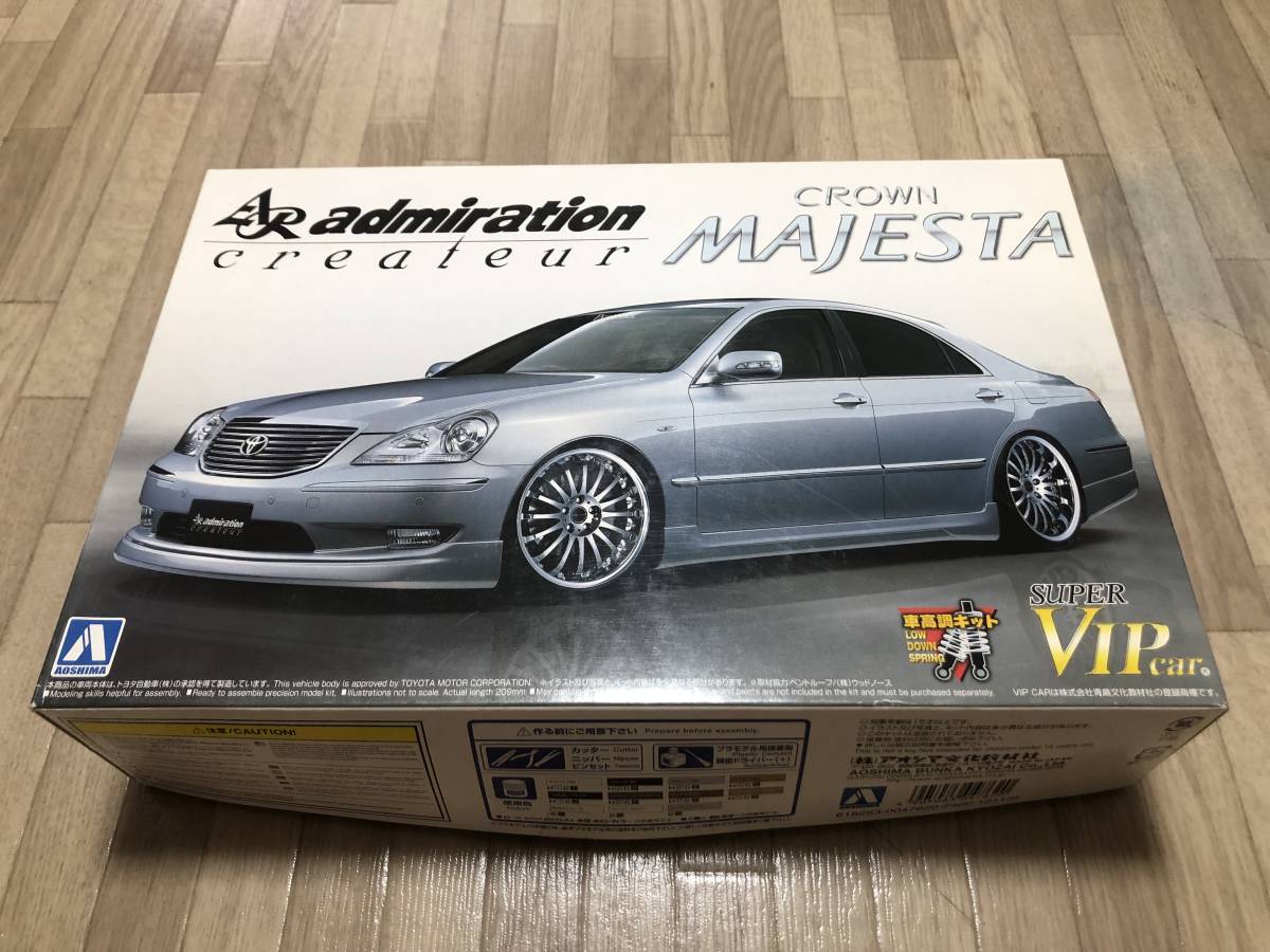 ヤフオク! -クラウンマジェスタ(プラモデル)の中古品・新品・未使用品一覧
