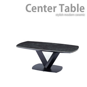 センターテーブル 幅120cm ブラック スタイリッシュ セラミックテーブル リビングテーブル シンプル